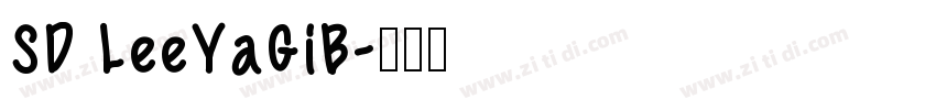 SD LeeYaGiB字体转换